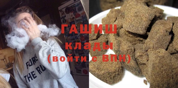 соль курить ск Богданович