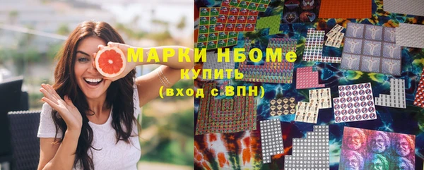 мефедрон мука Богородицк