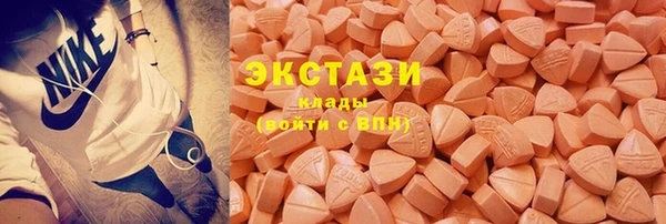 соль курить ск Богданович