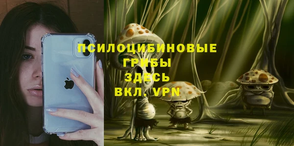 мефедрон мука Богородицк